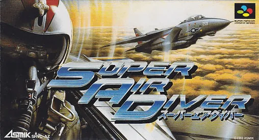 Super Air Diver (Japan)